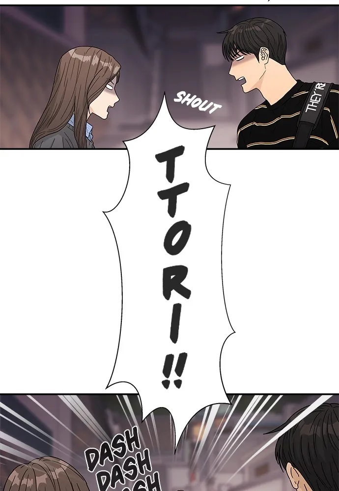 Read To Love Your Enemy chapter 10 image 25 on Lezhin