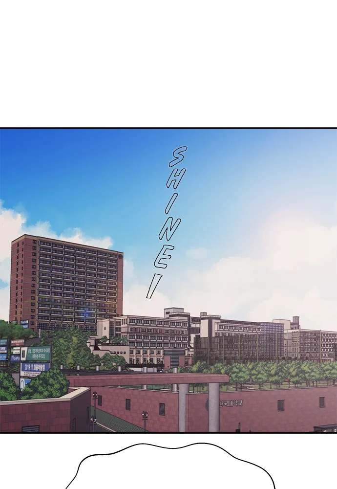 Read To Love Your Enemy chapter 10 image 38 on Lezhin