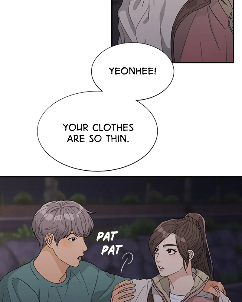 Read To Love Your Enemy chapter 12 image 18 on Lezhin