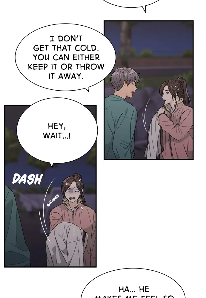 Read To Love Your Enemy chapter 12 image 19 on Lezhin