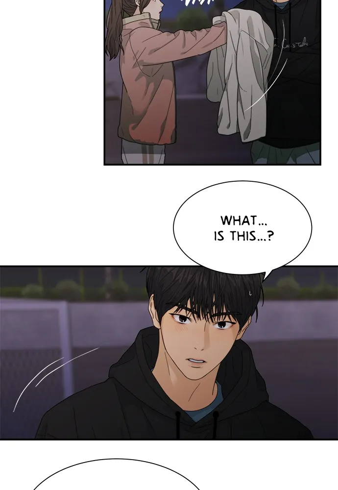 Read To Love Your Enemy chapter 12 image 24 on Lezhin