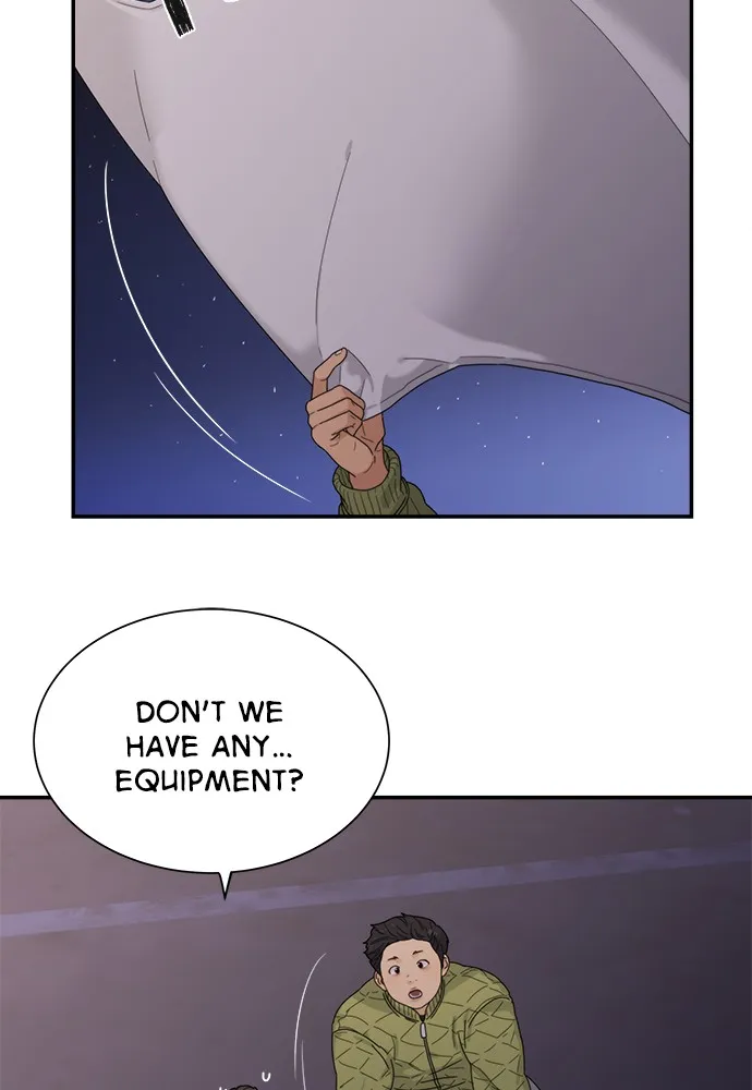 Read To Love Your Enemy chapter 12 image 29 on Lezhin