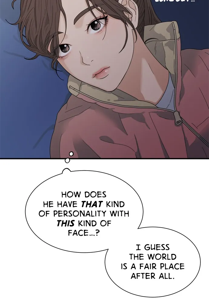 Read To Love Your Enemy chapter 12 image 43 on Lezhin