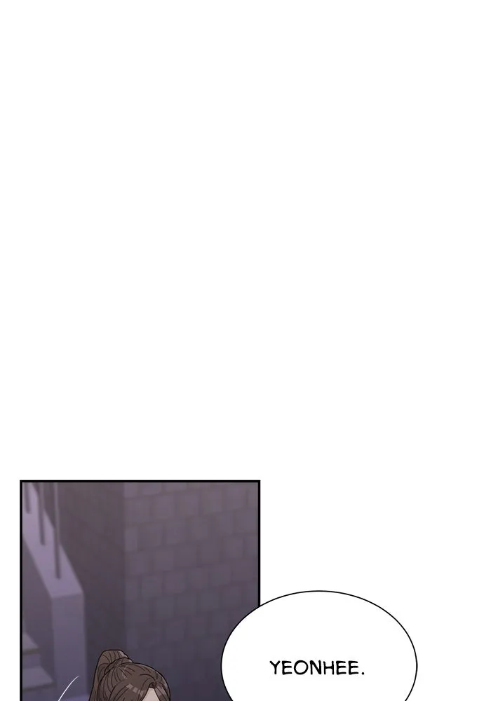 Read To Love Your Enemy chapter 12 image 54 on Lezhin