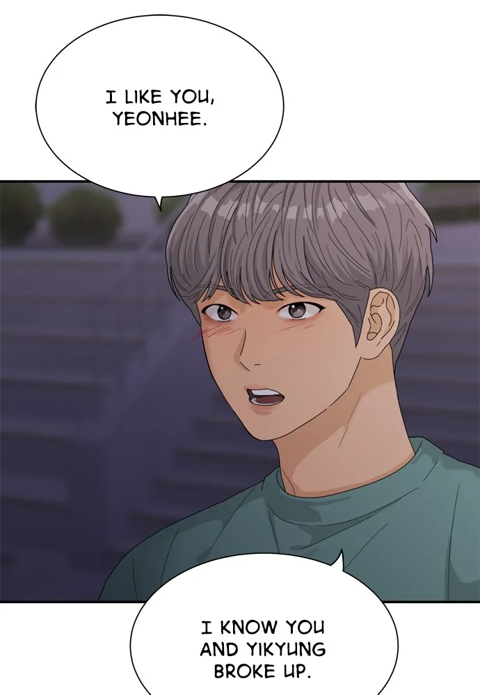 Read To Love Your Enemy chapter 12 image 60 on Lezhin