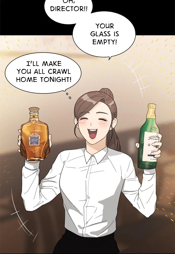 Read To Love Your Enemy chapter 2 image 29 on Lezhin