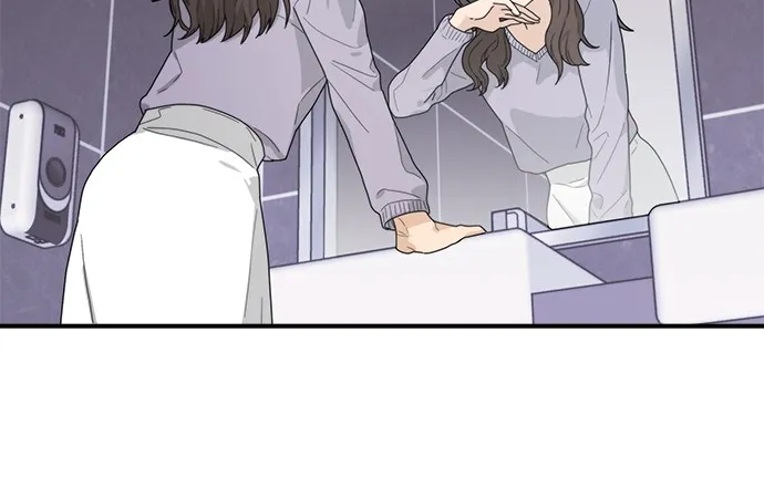 Read To Love Your Enemy chapter 2 image 50 on Lezhin