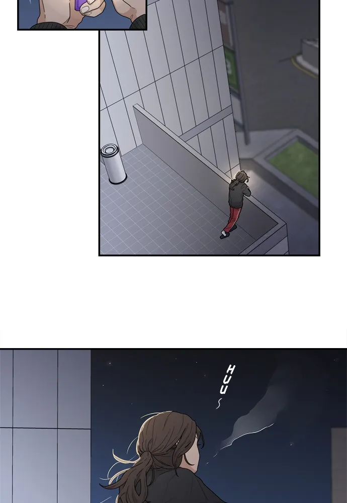 Read To Love Your Enemy chapter 2 image 65 on Lezhin