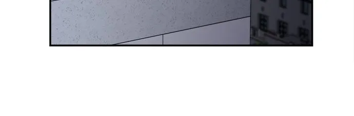 Read To Love Your Enemy chapter 2 image 67 on Lezhin