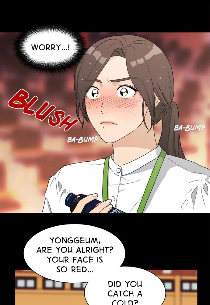 Read To Love Your Enemy chapter 3 image 13 on Lezhin