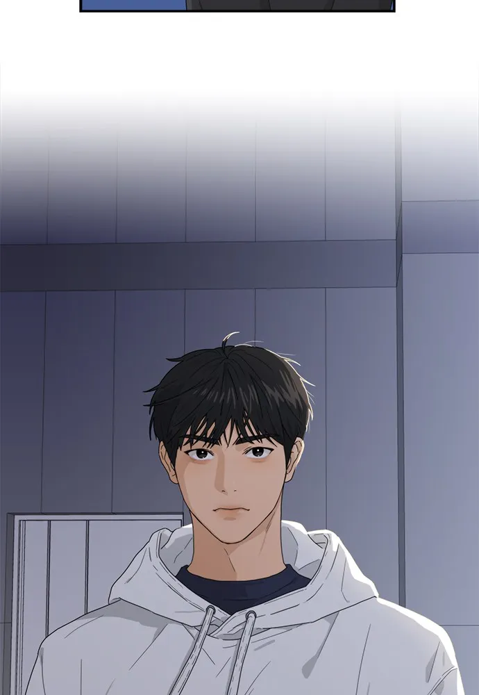 Read To Love Your Enemy chapter 3 image 63 on Lezhin