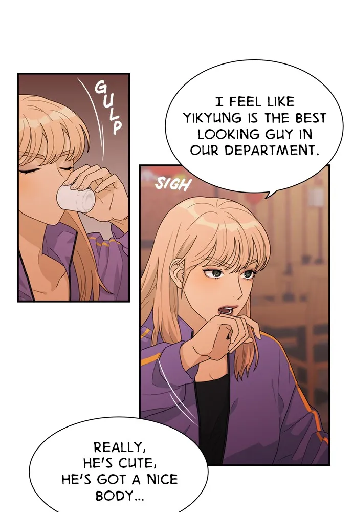 Read To Love Your Enemy chapter 5 image 4 on Lezhin