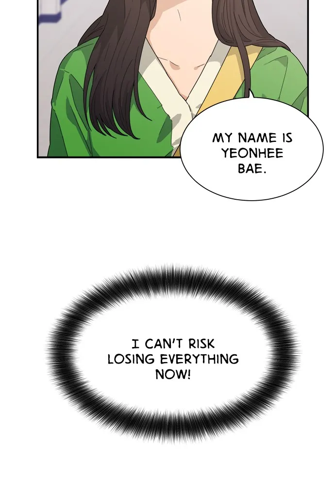 Read To Love Your Enemy chapter 7 image 6 on Lezhin