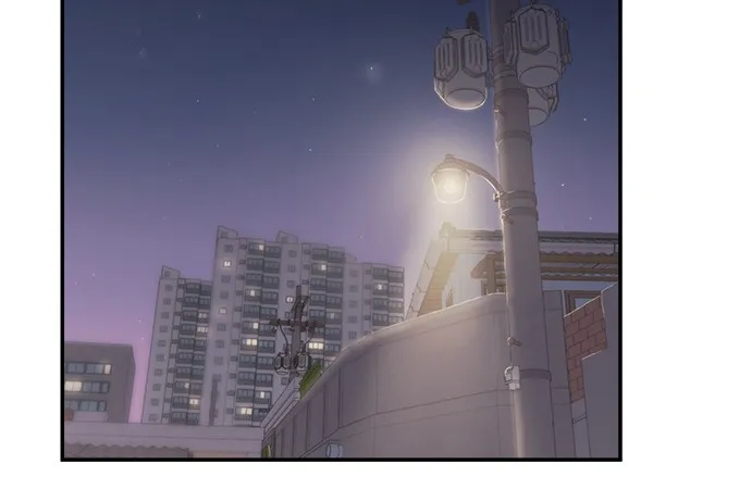 Read To Love Your Enemy chapter 8 image 27 on Lezhin