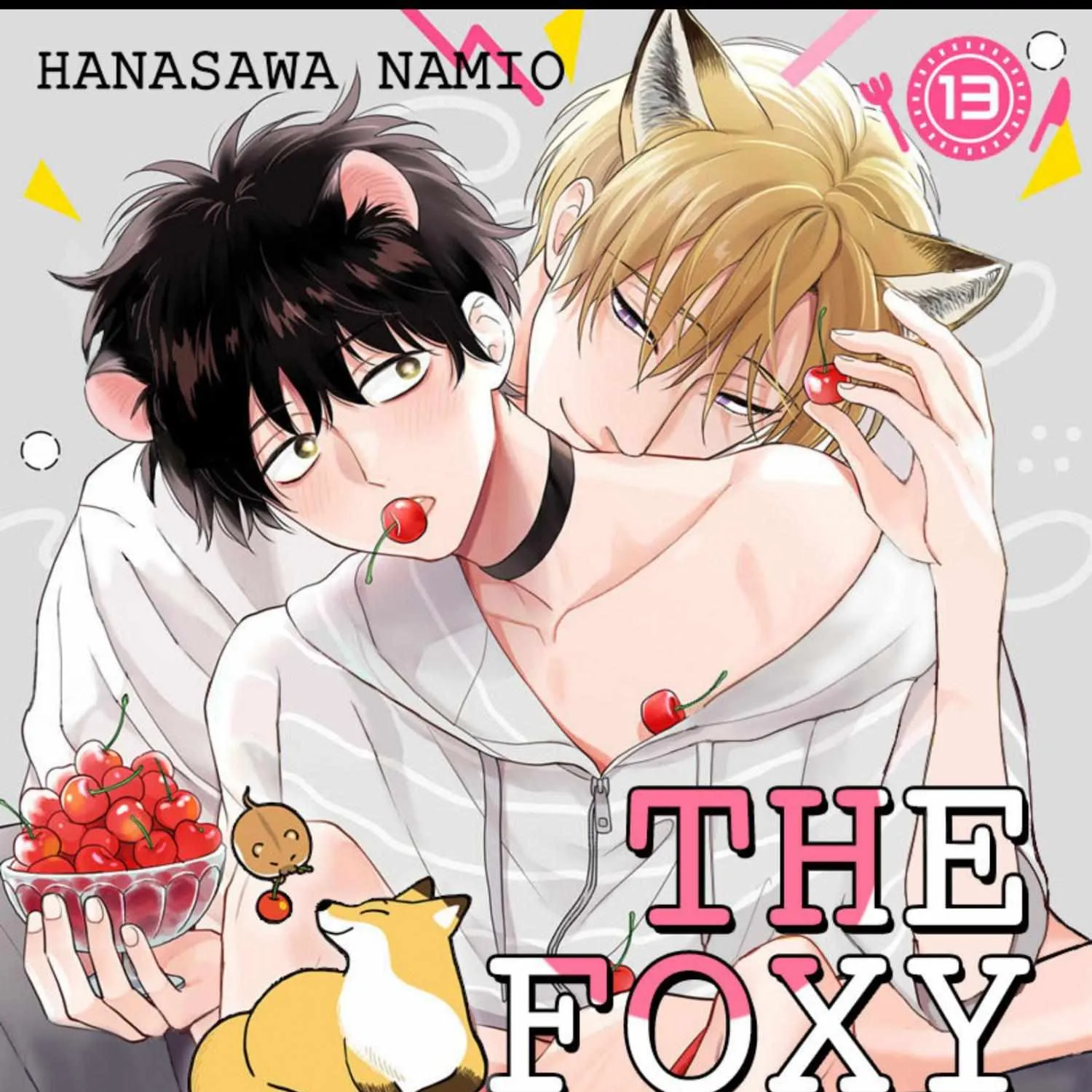 Read To Make A Delicious Omega Squeak chapter 13 image 2 on Lezhin