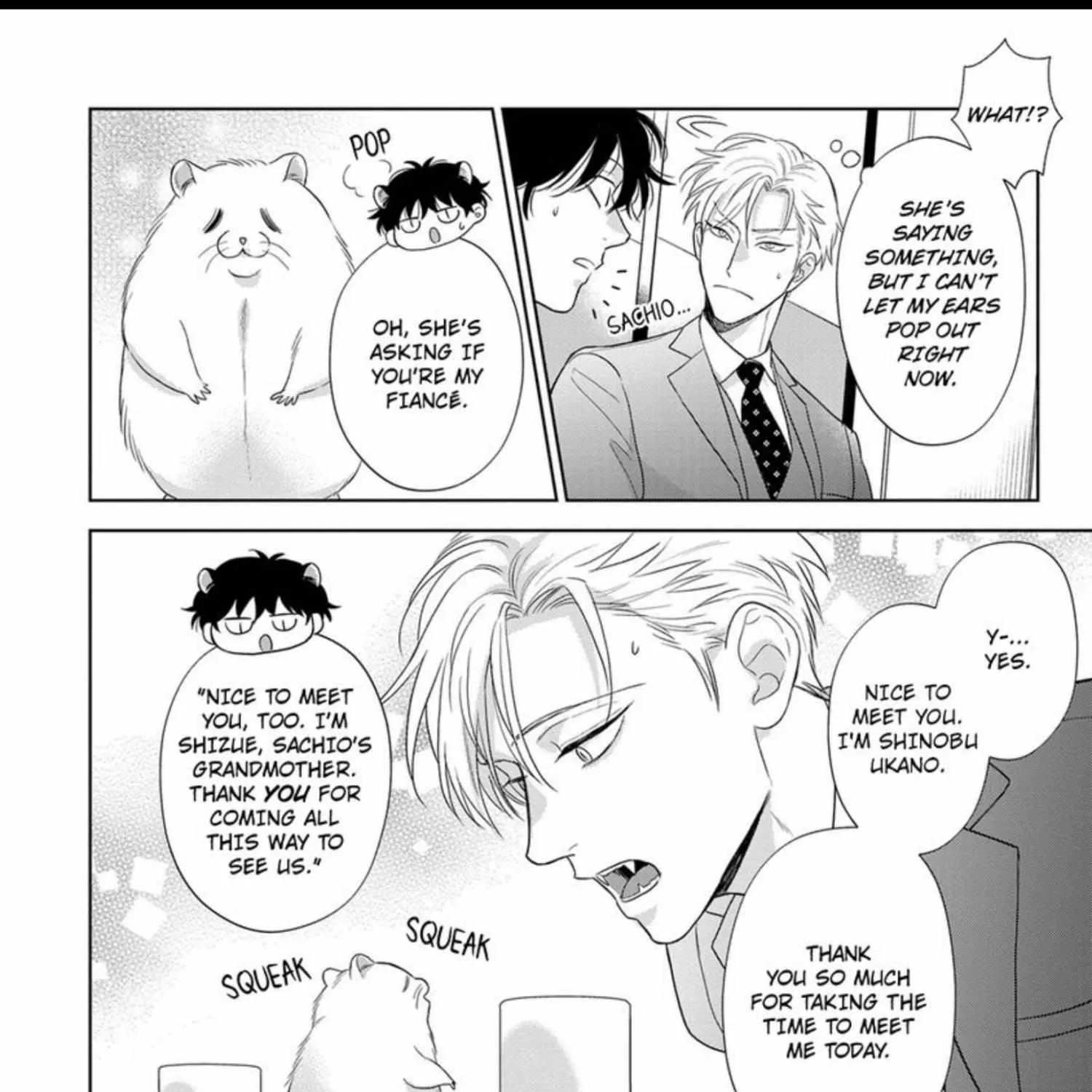 Read To Make A Delicious Omega Squeak chapter 13 image 32 on Lezhin