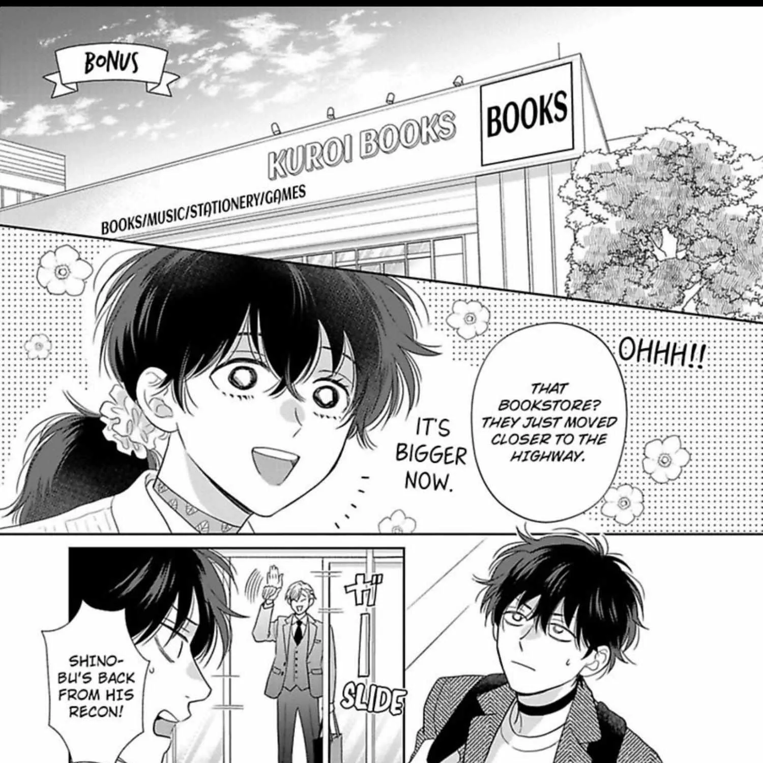 Read To Make A Delicious Omega Squeak chapter 13 image 90 on Lezhin