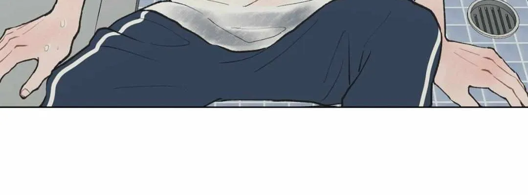 Read To Mend A Heart chapter 0 image 8 on Lezhin