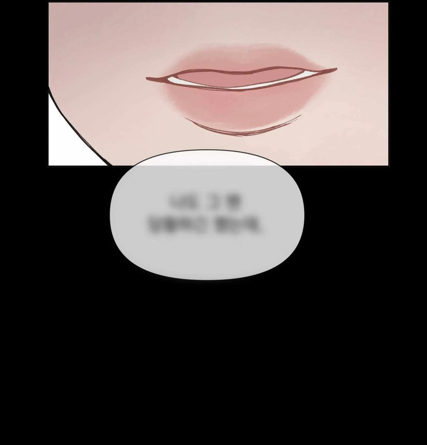 Read To Mend A Heart chapter 11 image 16 on Lezhin