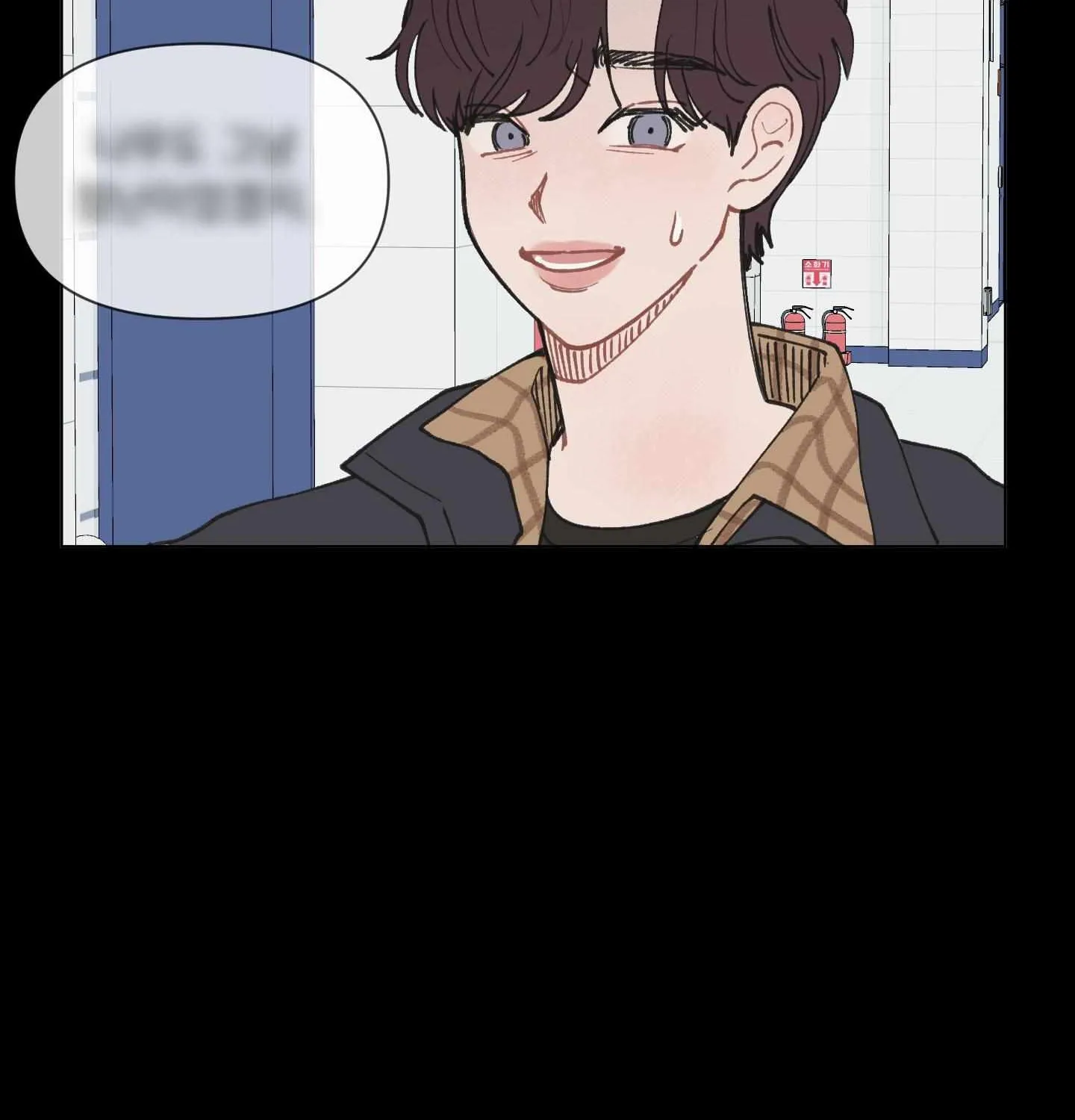 Read To Mend A Heart chapter 11 image 19 on Lezhin