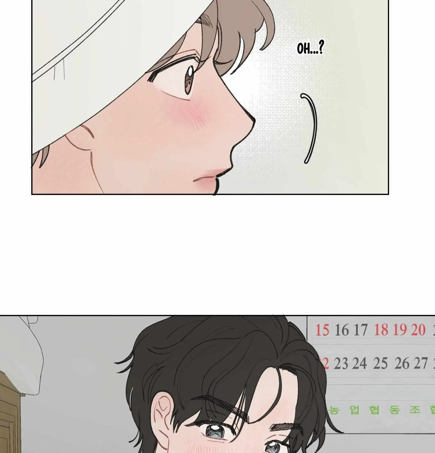 Read To Mend A Heart chapter 11 image 36 on Lezhin