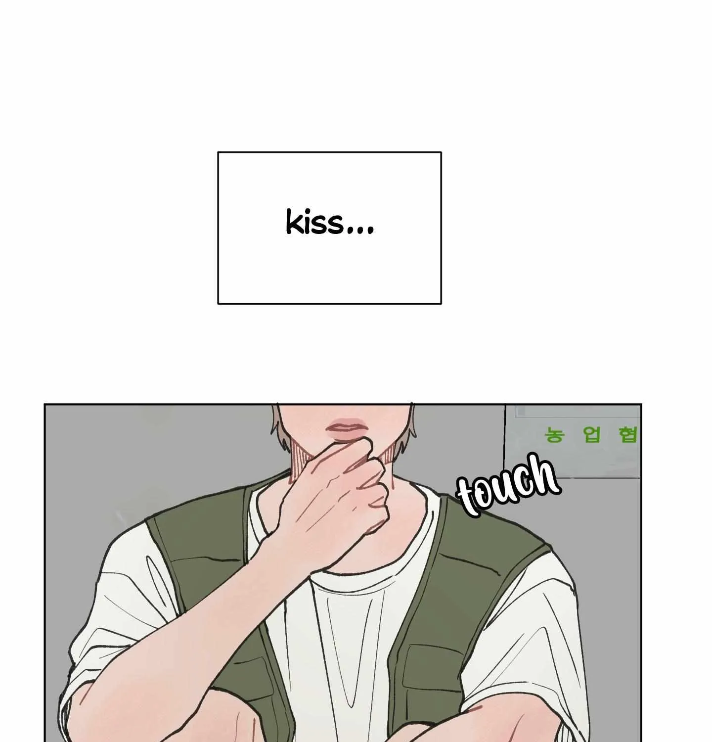 Read To Mend A Heart chapter 11 image 52 on Lezhin