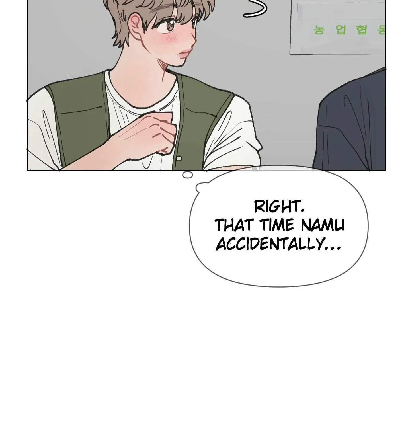 Read To Mend A Heart chapter 11 image 55 on Lezhin