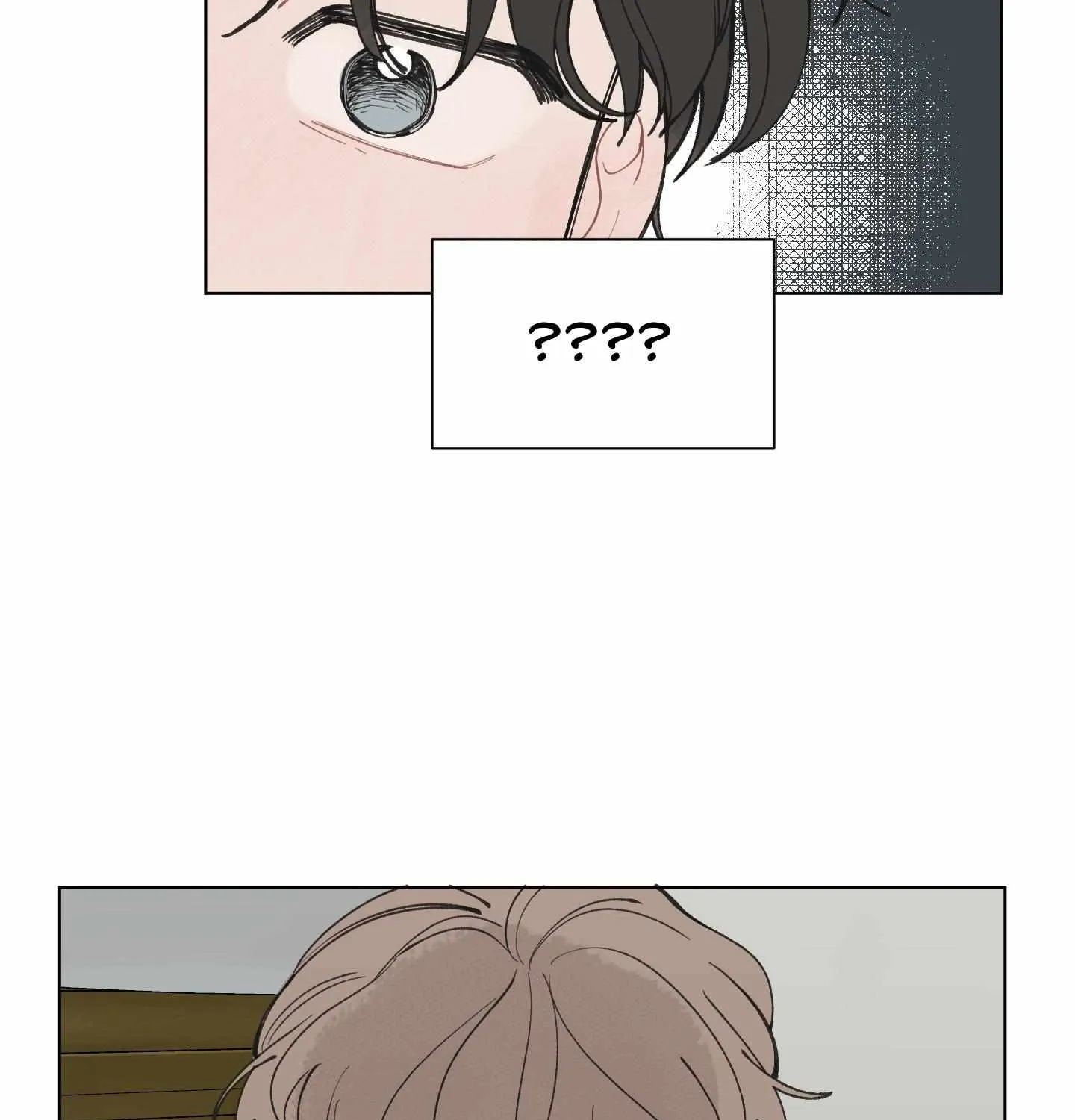 Read To Mend A Heart chapter 12 image 12 on Lezhin