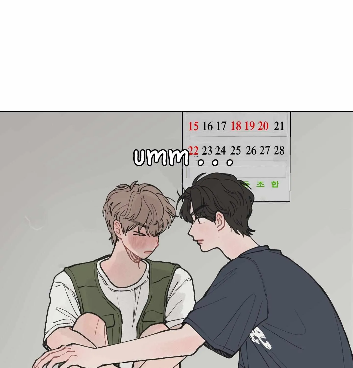 Read To Mend A Heart chapter 12 image 14 on Lezhin
