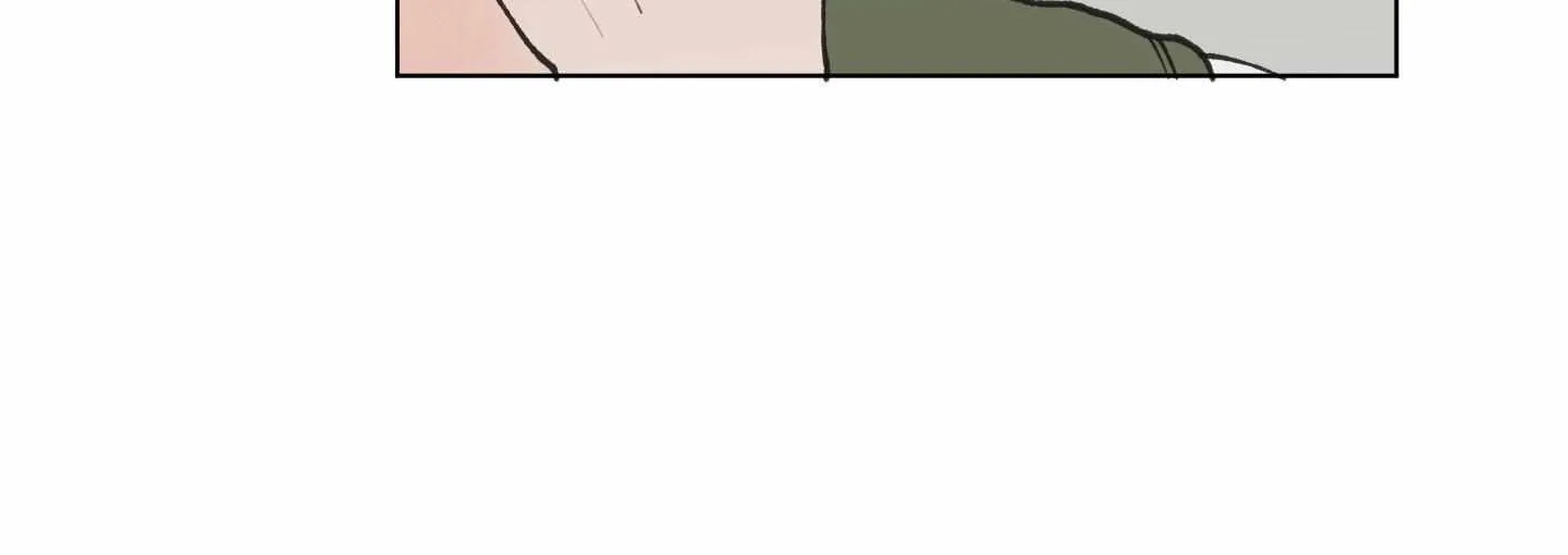Read To Mend A Heart chapter 12 image 29 on Lezhin