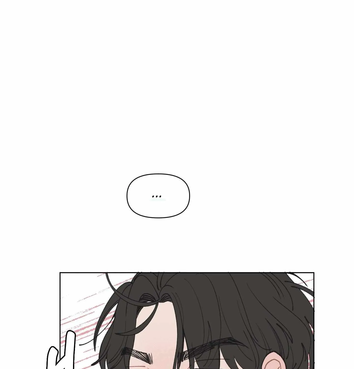 Read To Mend A Heart chapter 12 image 44 on Lezhin