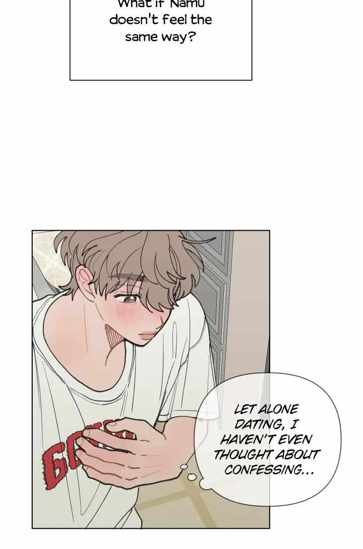 Read To Mend A Heart chapter 14 image 10 on Lezhin