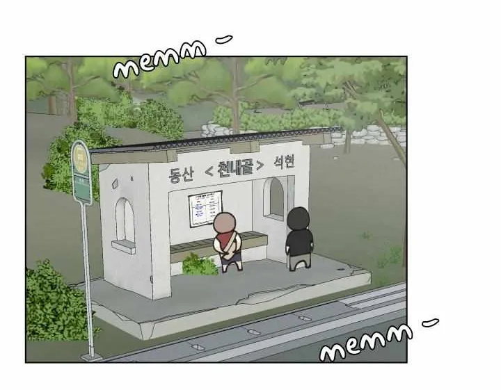 Read To Mend A Heart chapter 14 image 45 on Lezhin
