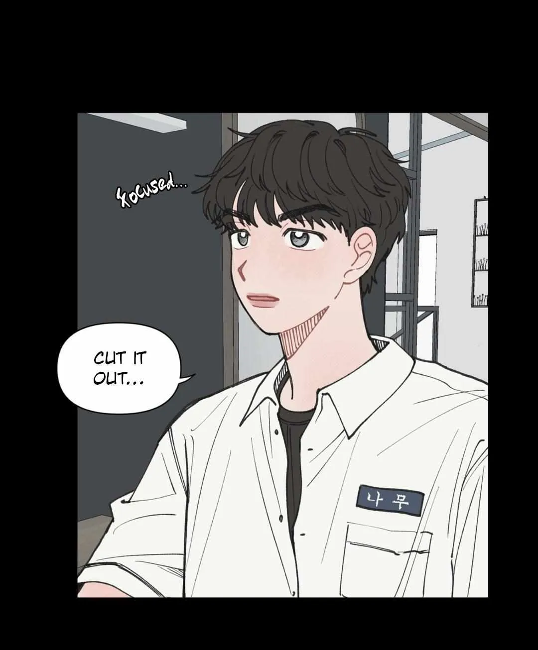 Read To Mend A Heart chapter 17 image 21 on Lezhin