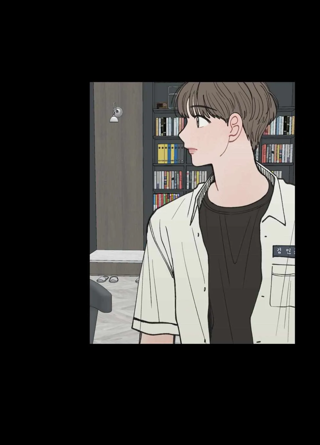 Read To Mend A Heart chapter 17 image 22 on Lezhin