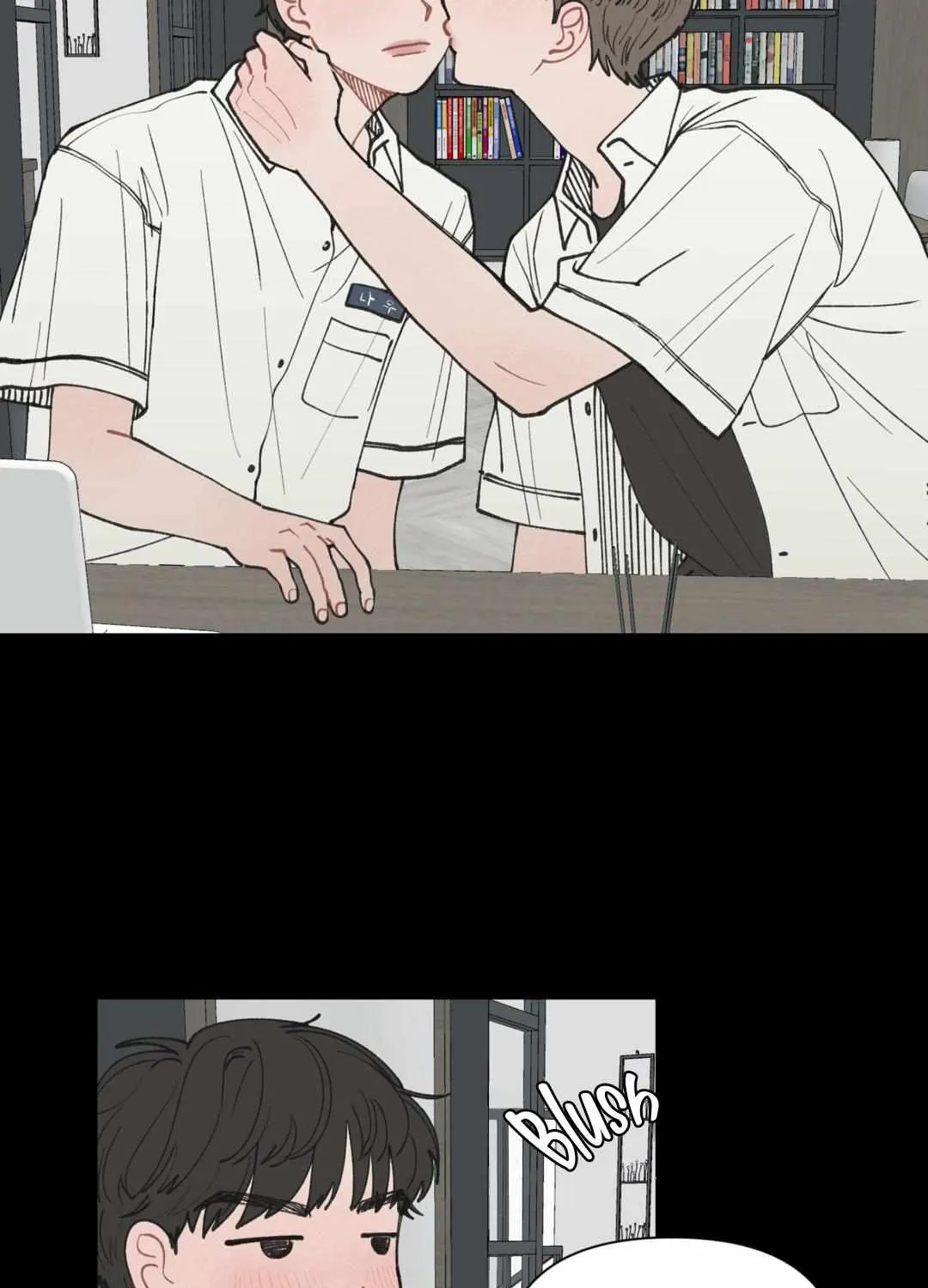Read To Mend A Heart chapter 17 image 24 on Lezhin