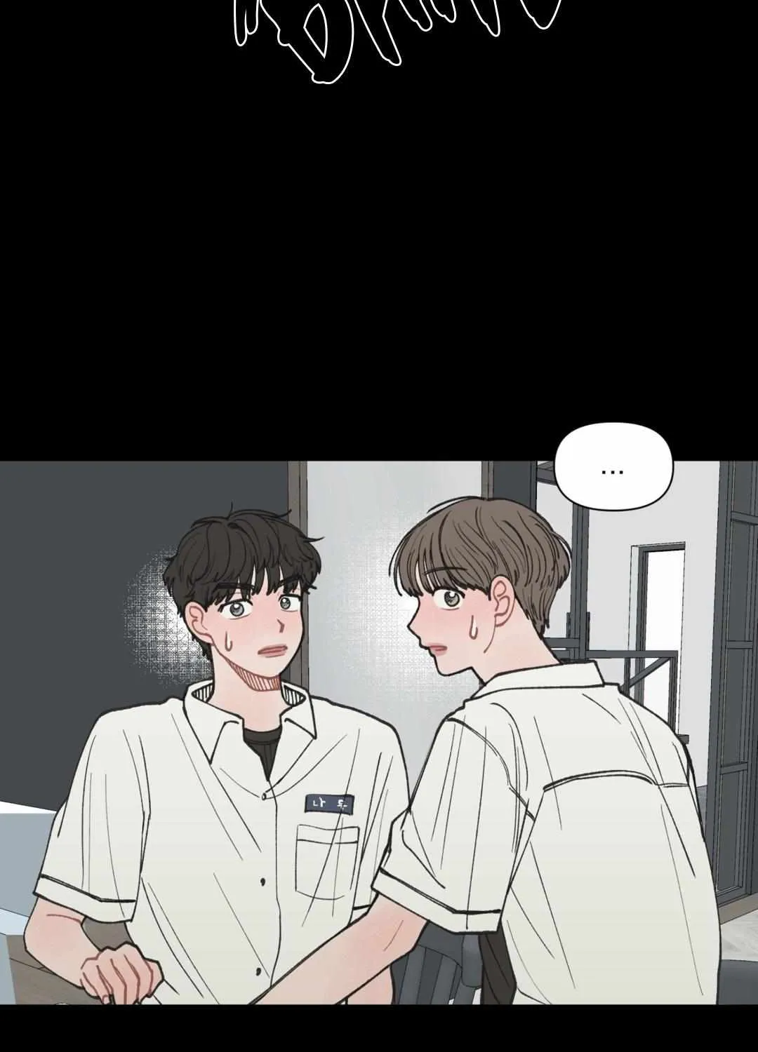 Read To Mend A Heart chapter 17 image 35 on Lezhin
