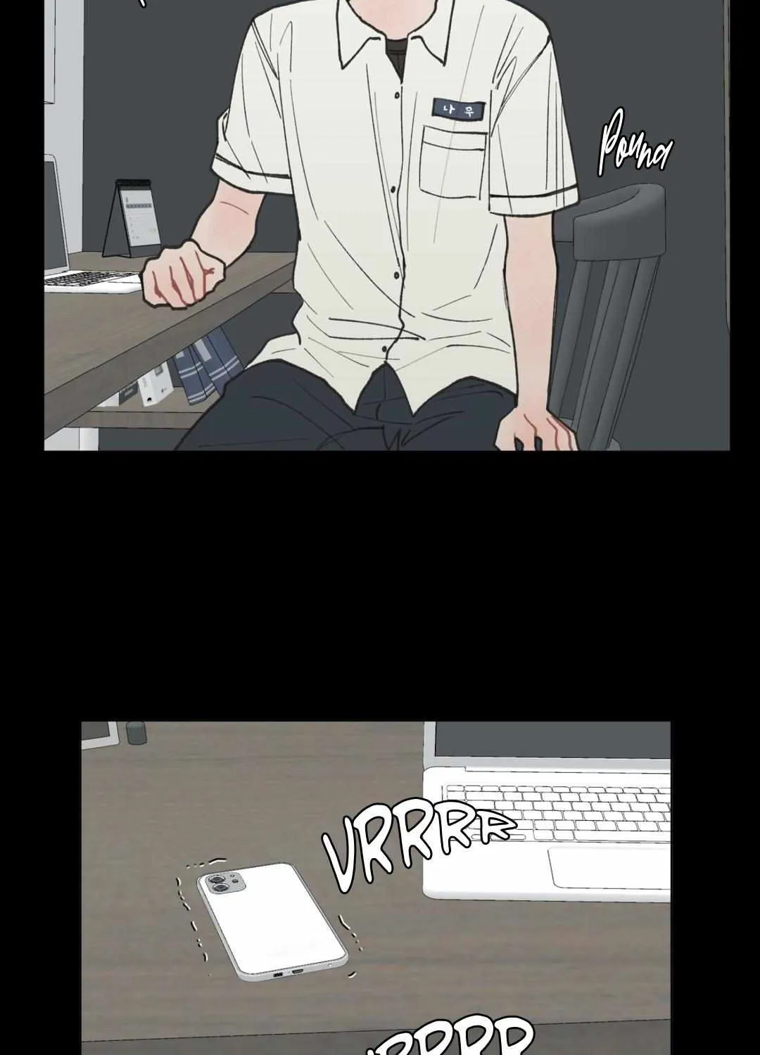 Read To Mend A Heart chapter 17 image 45 on Lezhin