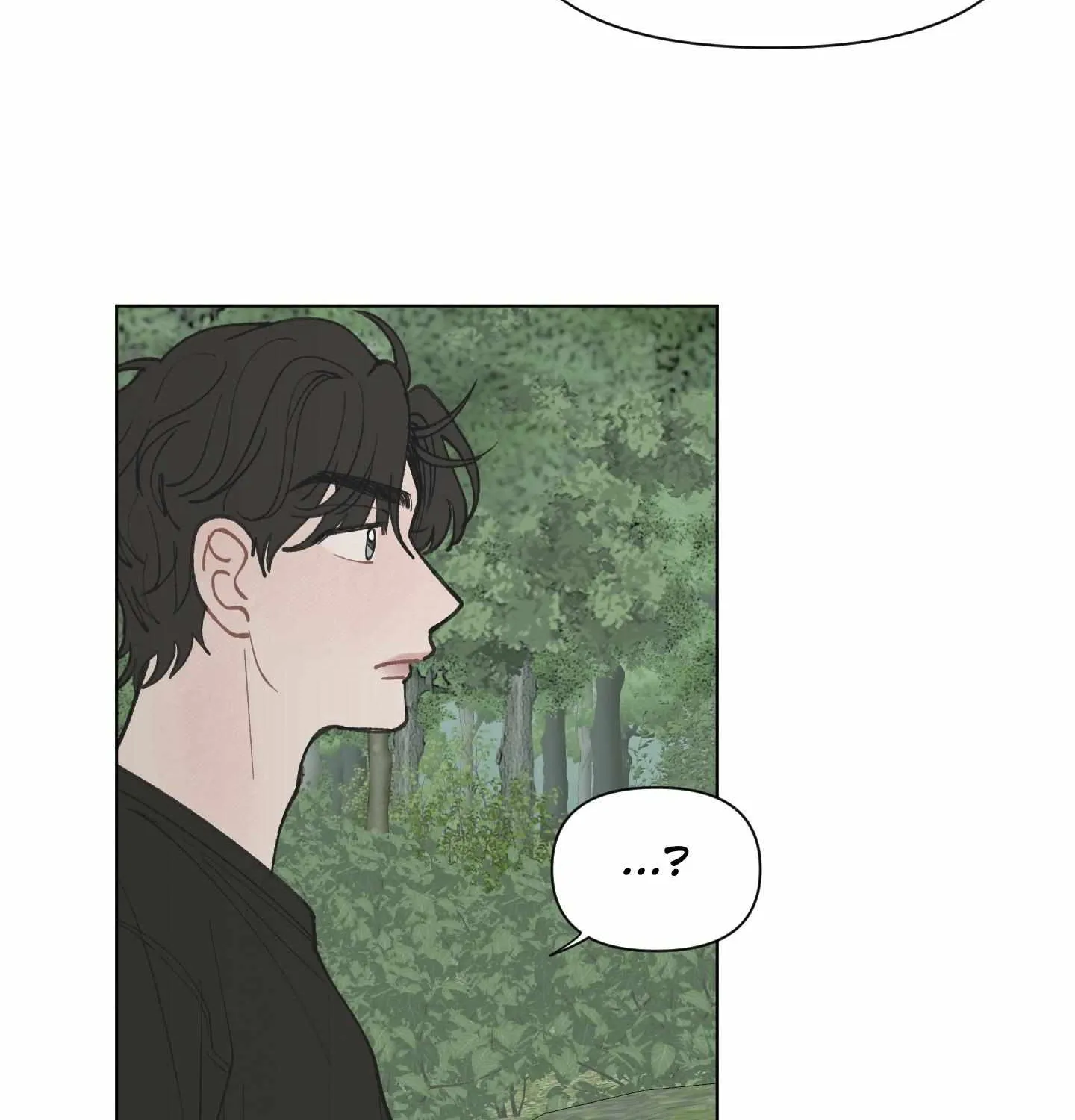 Read To Mend A Heart chapter 20 image 25 on Lezhin