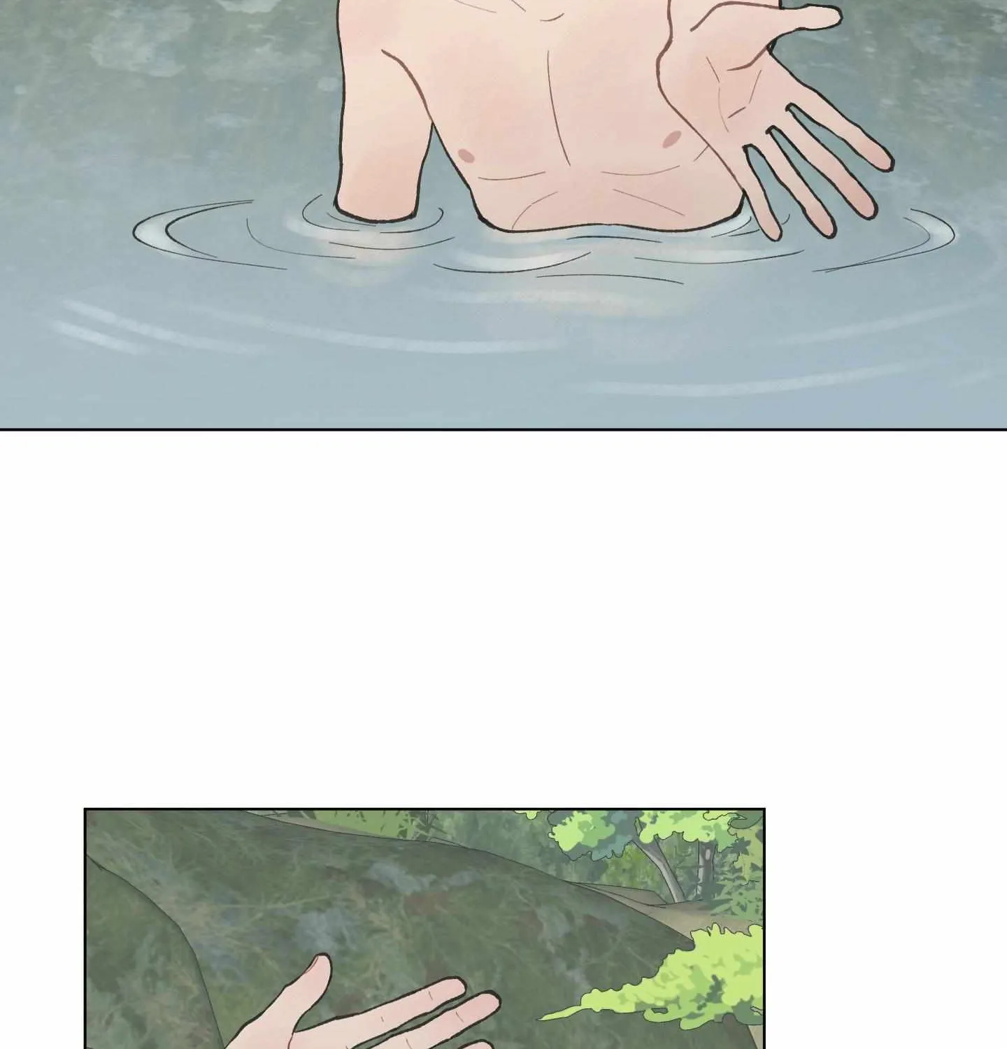 Read To Mend A Heart chapter 20 image 45 on Lezhin