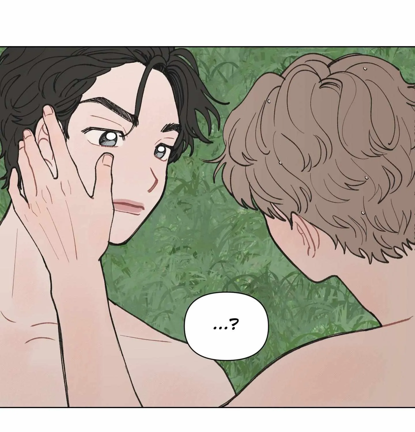 Read To Mend A Heart chapter 20 image 69 on Lezhin