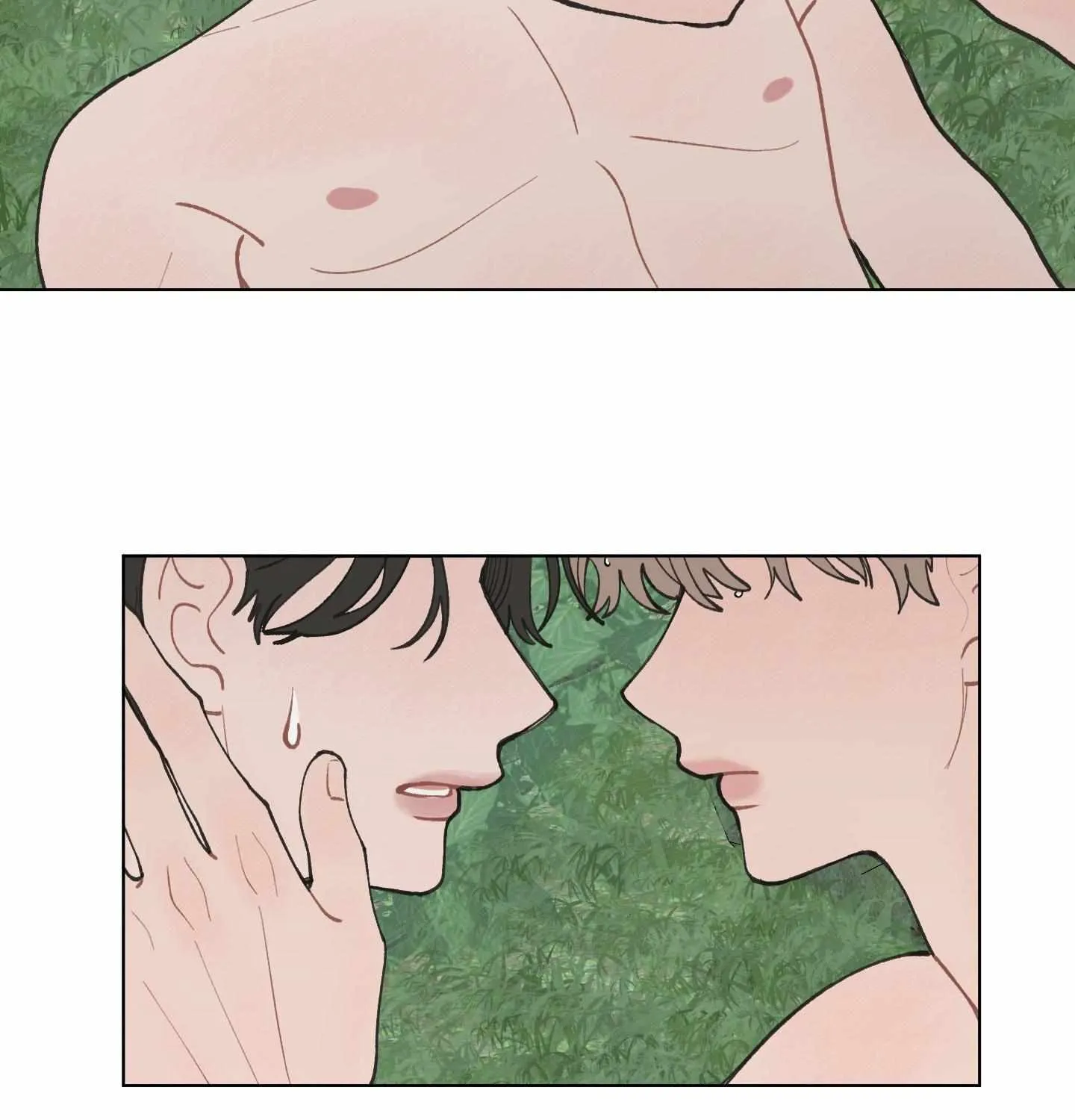Read To Mend A Heart chapter 20 image 73 on Lezhin