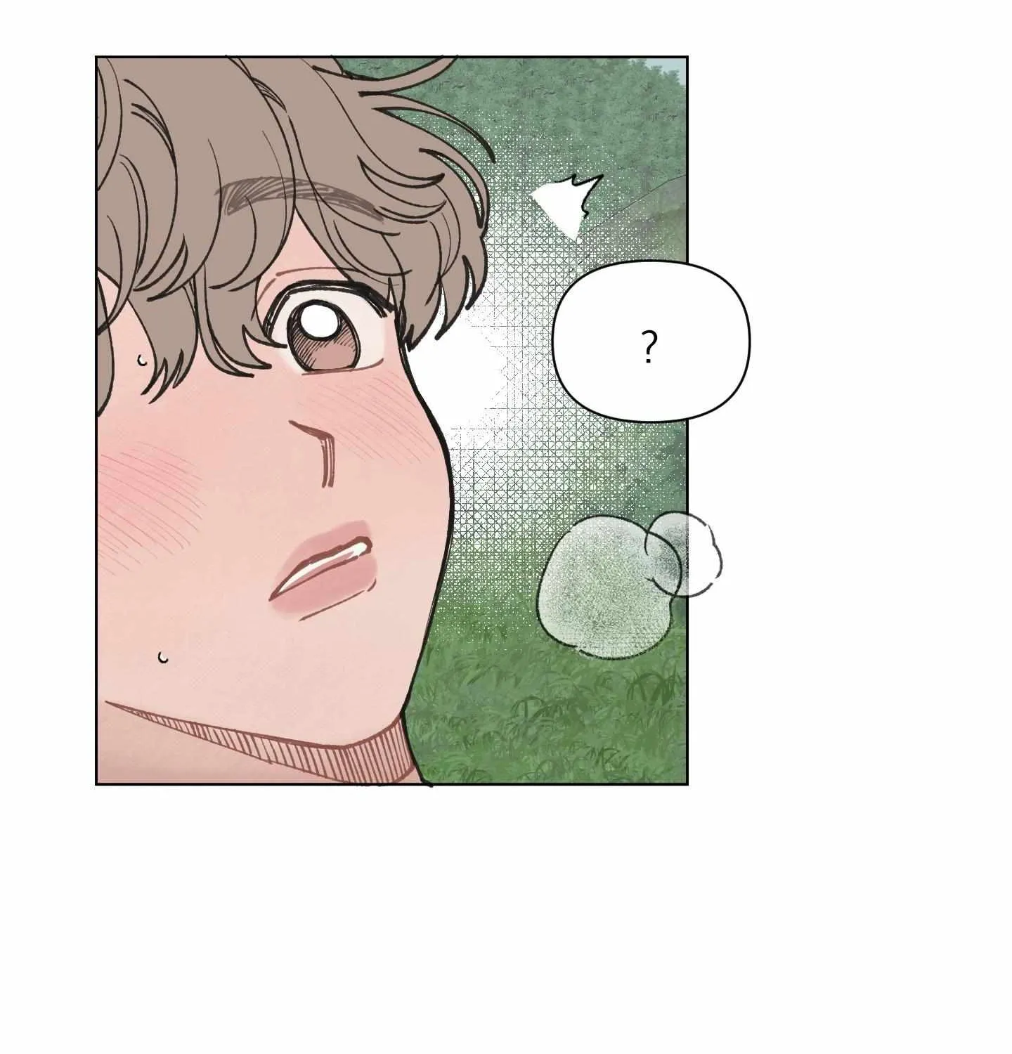 Read To Mend A Heart chapter 21 image 44 on Lezhin