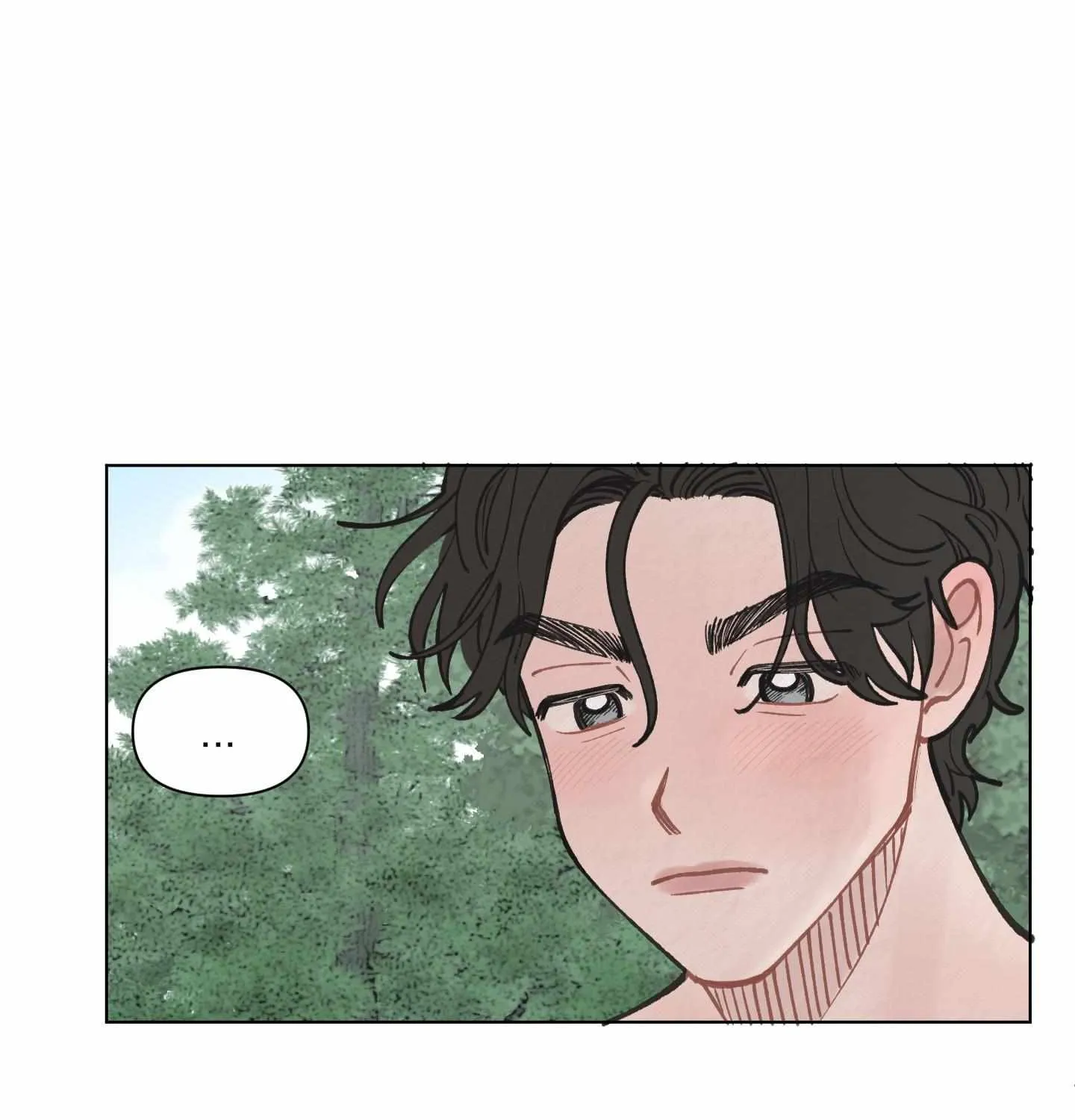 Read To Mend A Heart chapter 21 image 57 on Lezhin