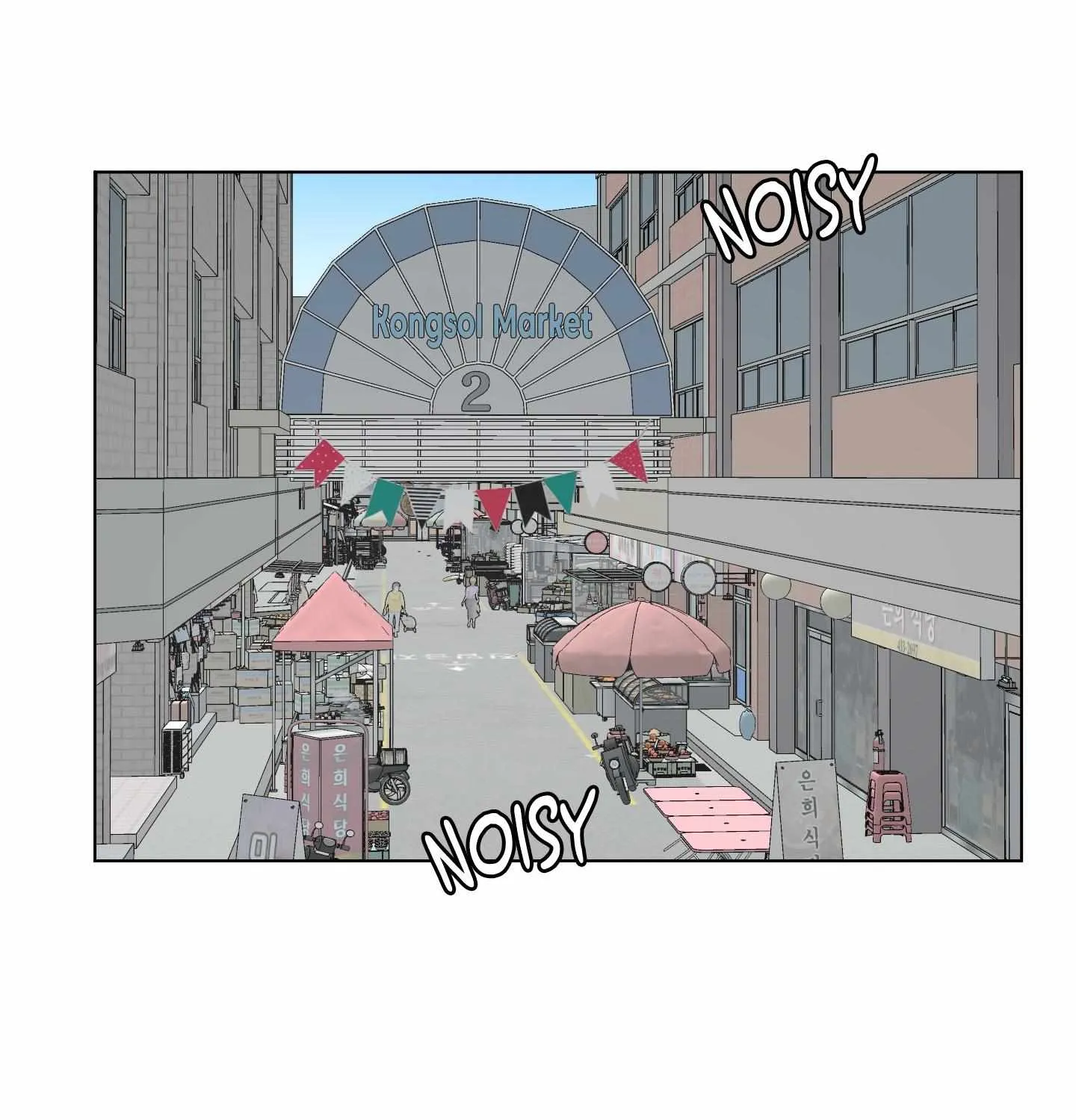 Read To Mend A Heart chapter 22 image 33 on Lezhin