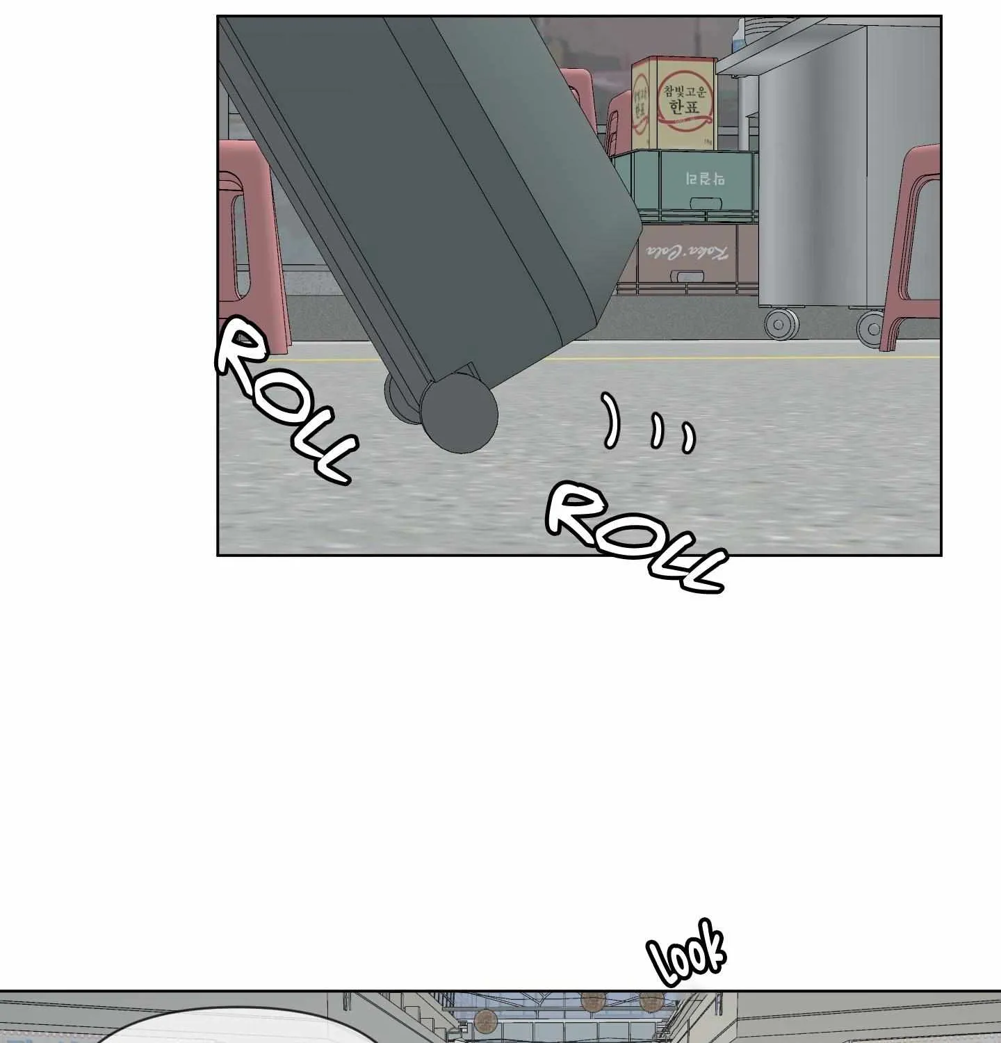 Read To Mend A Heart chapter 22 image 34 on Lezhin