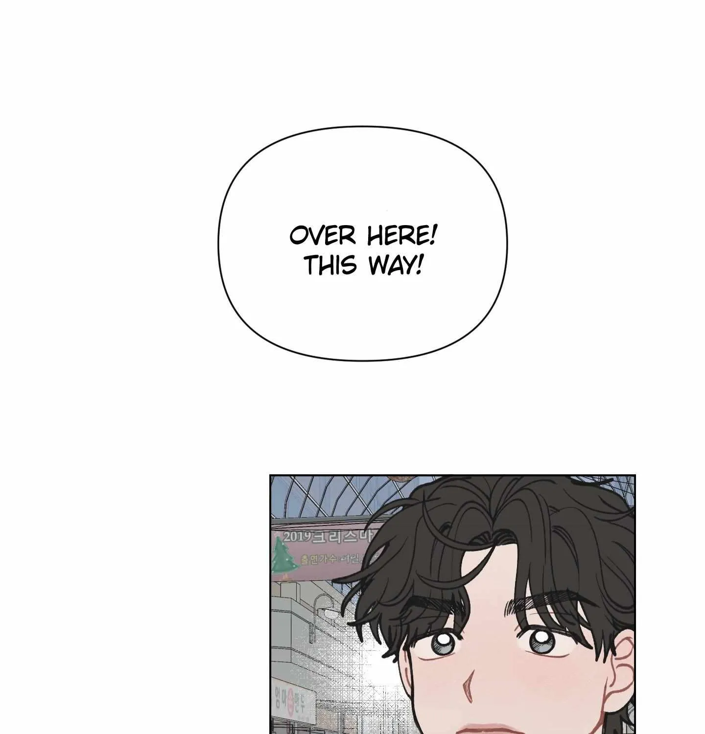 Read To Mend A Heart chapter 22 image 36 on Lezhin