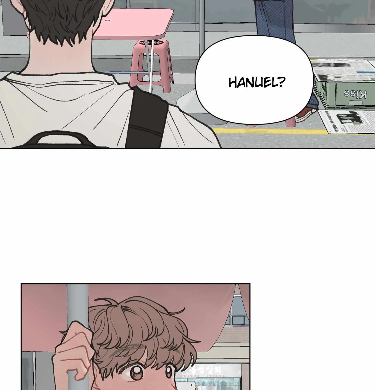 Read To Mend A Heart chapter 22 image 38 on Lezhin