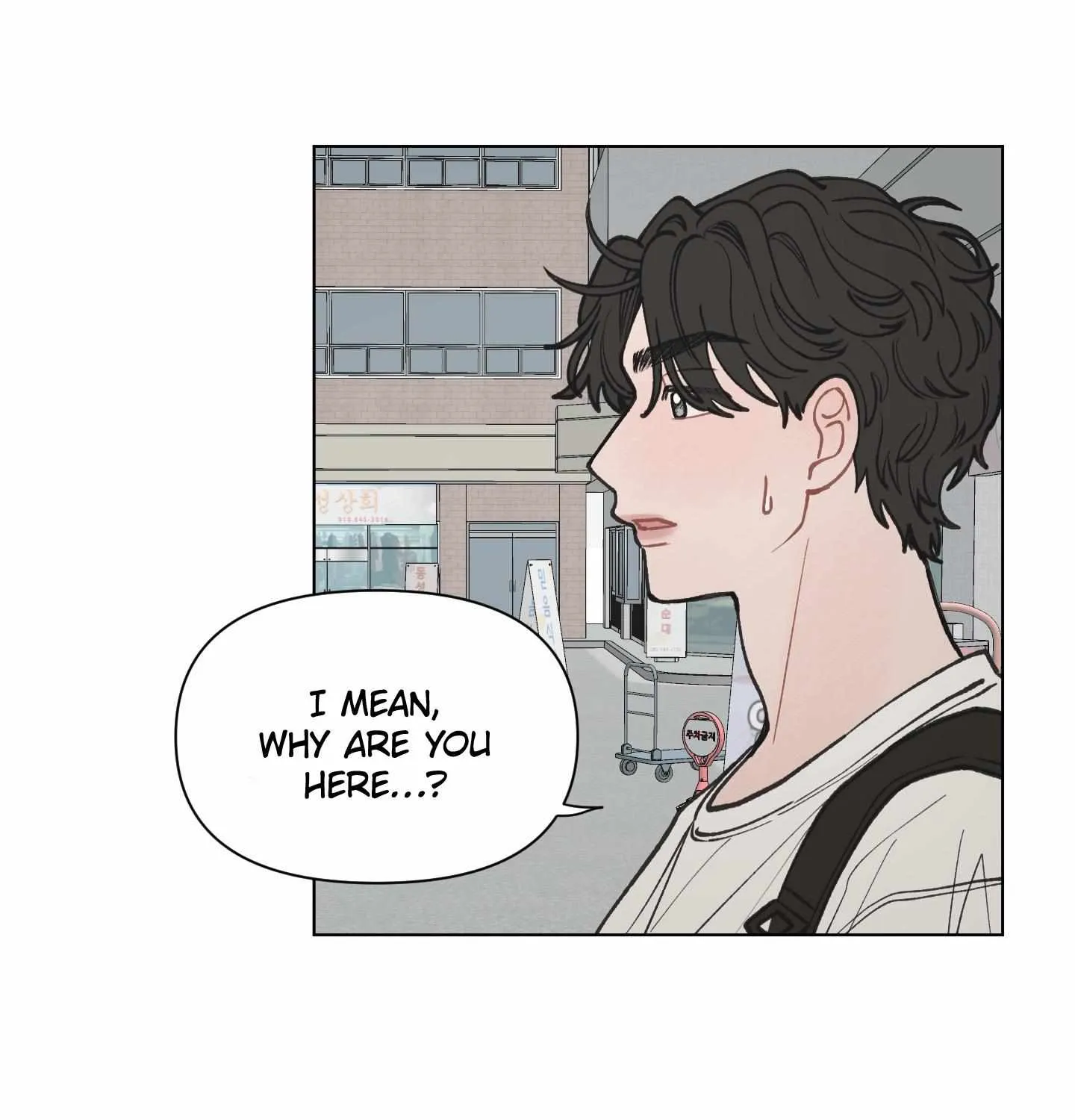Read To Mend A Heart chapter 22 image 40 on Lezhin
