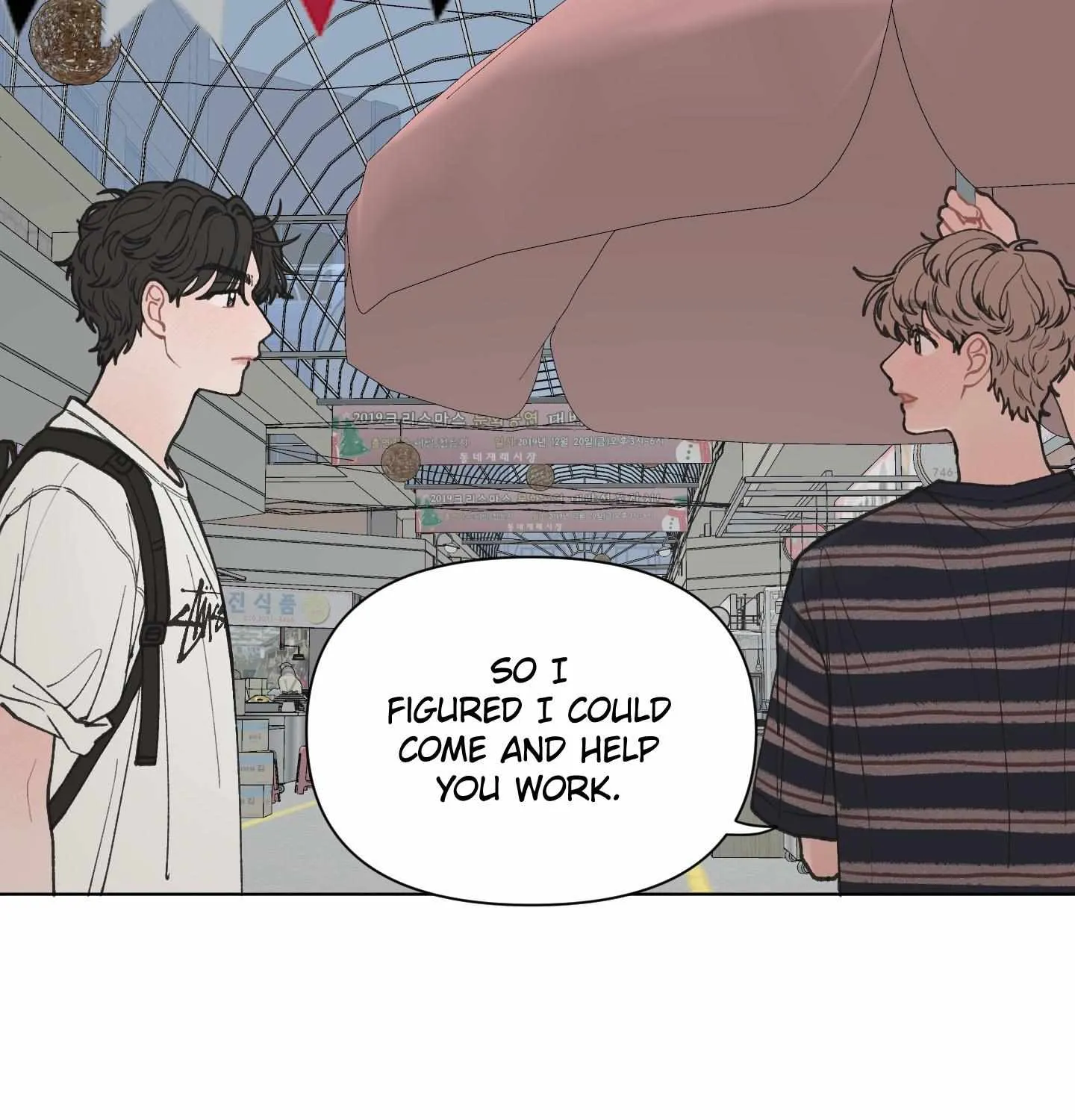 Read To Mend A Heart chapter 22 image 44 on Lezhin